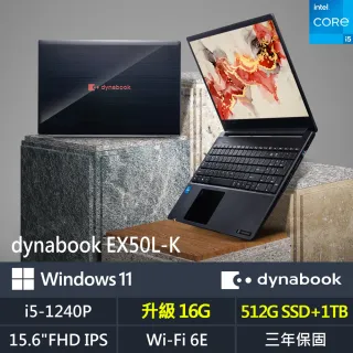 Dynabook,筆記型電腦,電腦/組件- momo購物網- 好評推薦-2023年5月