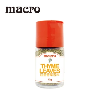 【Macro】天然百里香葉香料罐 12gx1罐