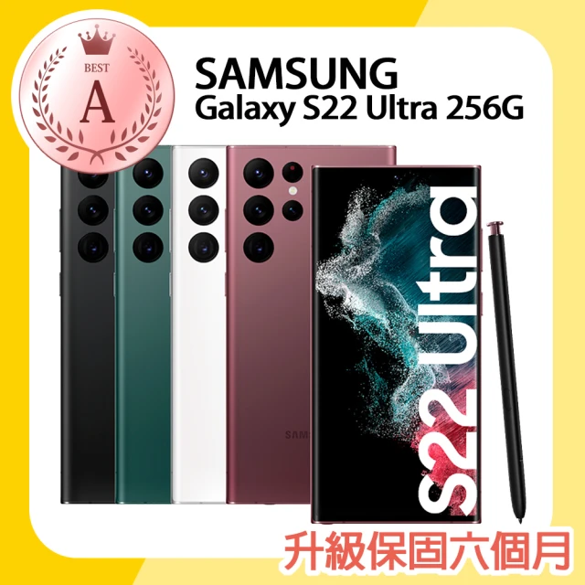 【SAMSUNG 三星】A級福利品 Galaxy S22 Ultra 6.8吋5G智慧型手機(12G/256G/原廠盒裝)