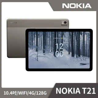 【NOKIA】T21 10.4吋平板電腦(WIFI/4G/128G/8200mAh)