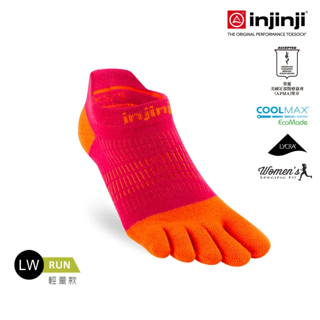 【Injinji】女 Run輕量吸排五趾隱形襪NX[辣橘紅]WAA90(輕量款.五趾襪.隱形襪.慢跑襪.女襪)