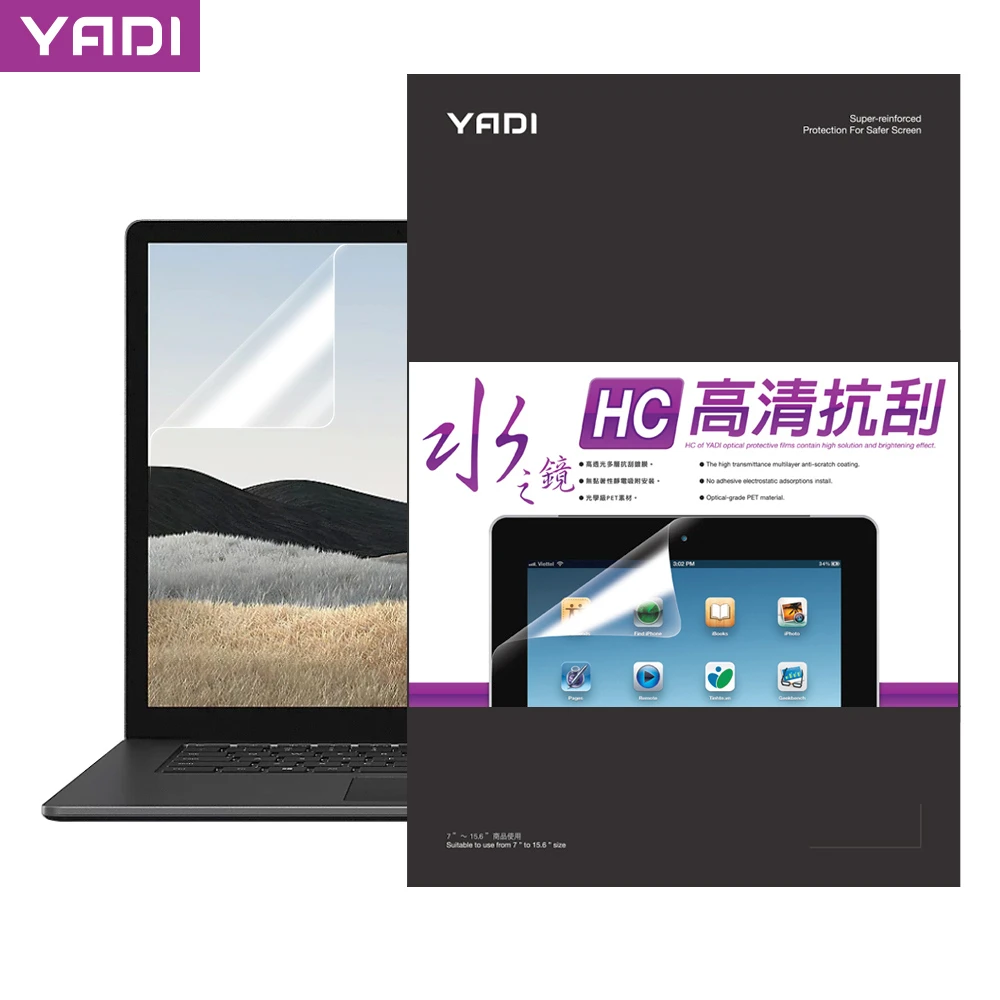 【YADI】ASUS E410KA 高防刮、高透視 筆電螢幕保護貼(水之鏡 14吋16:9309x174mm)