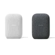 【超值二入組】Google Nest Audio