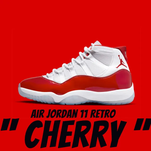 【NIKE 耐吉】Air Jordan 11 Retro Cherry 櫻桃 白紅 男鞋 CT8012-116(Jordan 11)