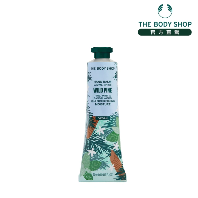 【THE BODY SHOP 美體小舖】2022 XM松木森林護手霜(30ML)