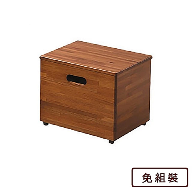 【AS雅司設計】AS-夏麗全實木椅-可置物-40*35*33.5cm