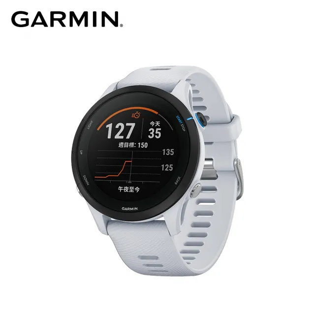 【GARMIN】Forerunner 255 Music GPS智慧心率進階跑錶