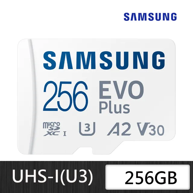 3入組【SAMSUNG 三星】SAMSUNG 三星EVO Plus microSDXC UHS-I U3 A2 V30 256GB記憶卡 公司貨(MB-MC256KA)