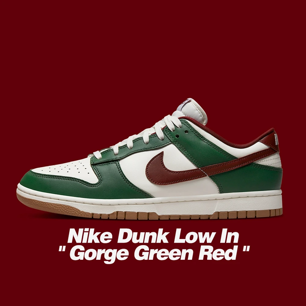 オンラインストア販促 美 27cm Nike SB Dunk Low “Hunter” euro.com.br