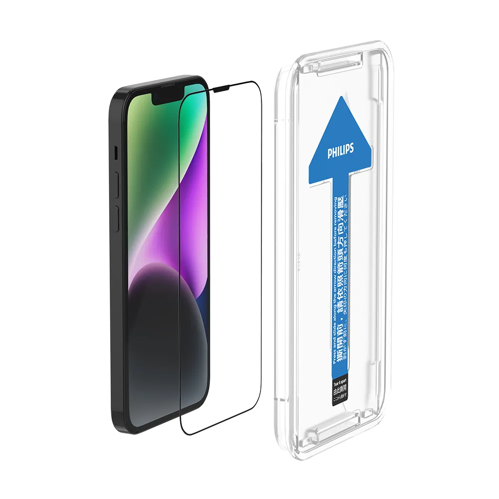 【Philips 飛利浦】iPhone 14 6.1吋 HD高透亮9H鋼化玻璃保護貼-秒貼版(適用iPhone 13/13 Pro)