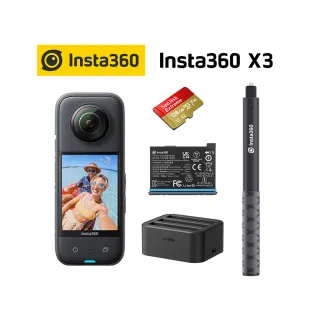 期間特別割引品 80project様用 insta360 One X 175000円 家電・スマホ