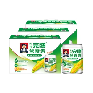 【桂格】完膳營養素鮮甜玉米濃湯禮盒250ml×8入x3盒(共24入)