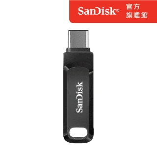 【SanDisk 晟碟】Ultra GO TYPE-C OTG USB3.1 256G 雙用隨身碟(公司貨)