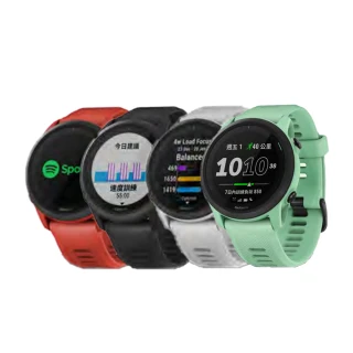 【GARMIN】Forerunner 745 GPS智慧心率跑錶