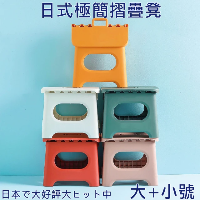 E-home Inari伊納利簡約歐式拉扣布面扶手實木腳收納