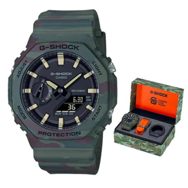 【CASIO 卡西歐】G-SHOCK 野外冒險 迷彩 替換式錶圈/錶帶組 碳纖維核心防護(GAE-2100WE-3A)