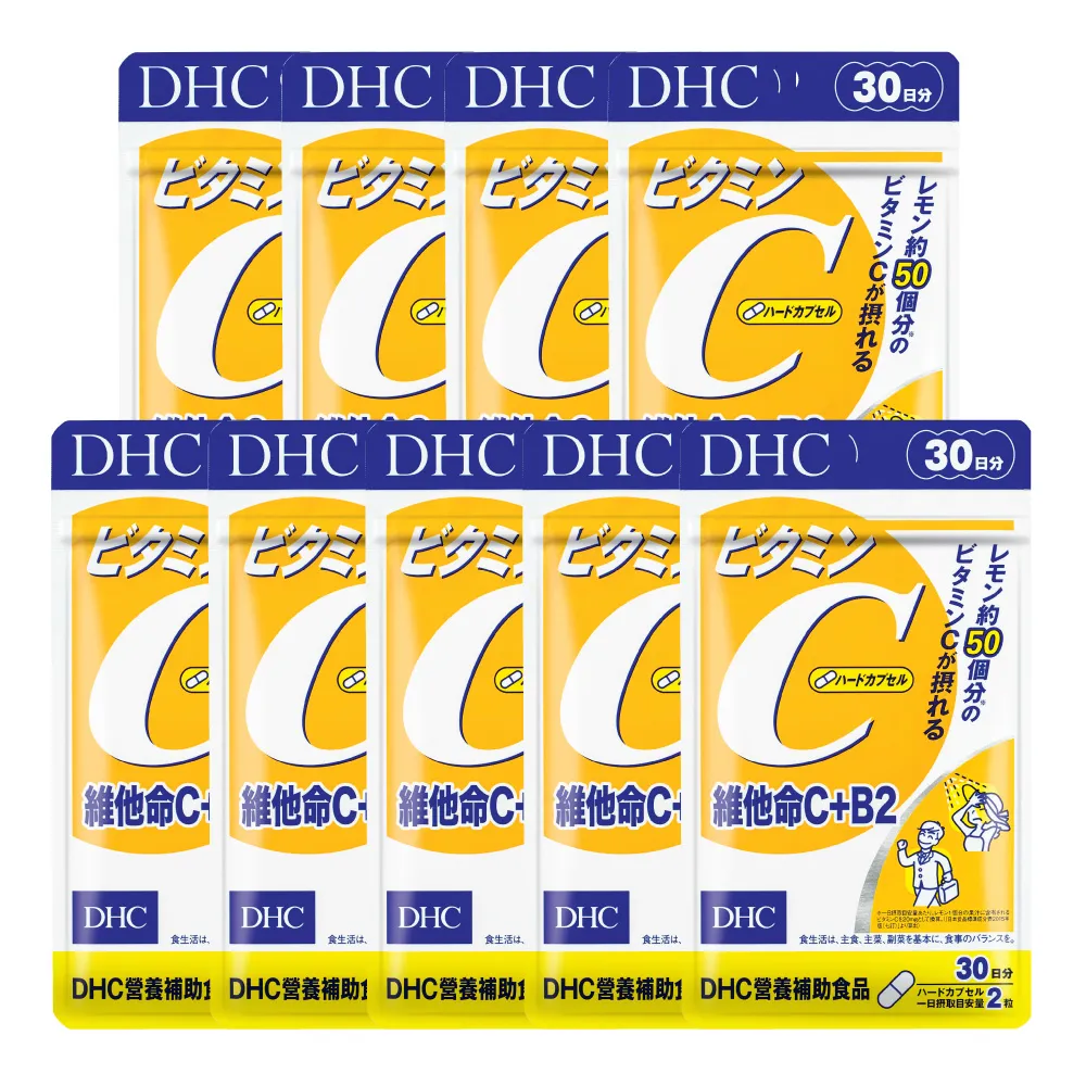 【DHC】維他命C 30日份9入組(60粒/入)