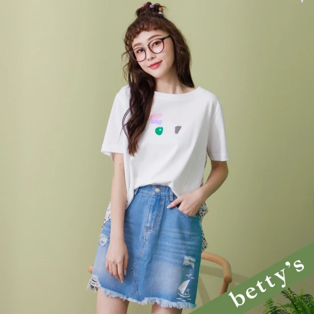 【betty’s 貝蒂思】帆船牛仔刷破不對稱短裙(淺藍)