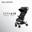 【ABC Design】Zephair 嬰兒手推車(秒收站立登機車)