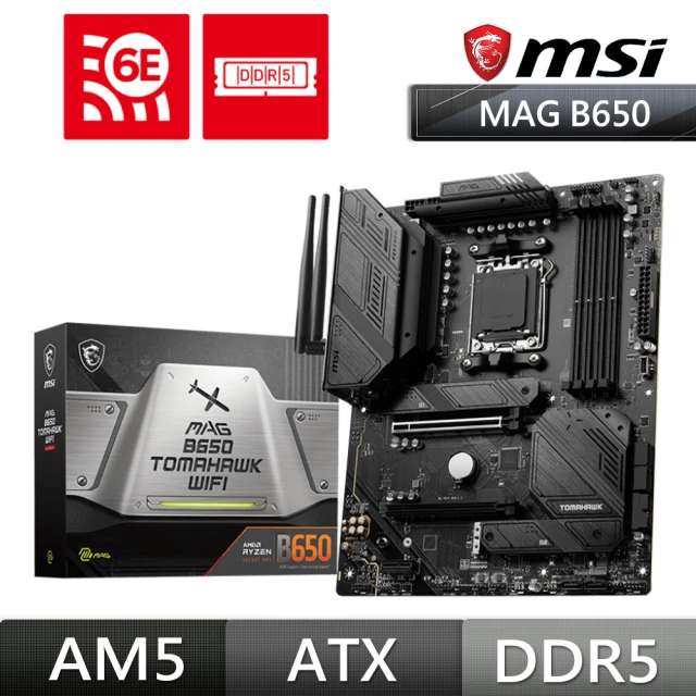 MSI 微星 MAG B650 TOMAHAWK WIFI 