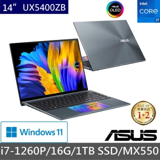 【ASUS 華碩】ZenBook UX5400ZB 14吋 2.8K OLED輕薄筆電-綠松灰(i7-1260P/16G/1TB SSD/MX550 2G/W11)