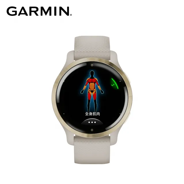 【GARMIN】VENU 2S AMOLED GPS 智慧腕錶