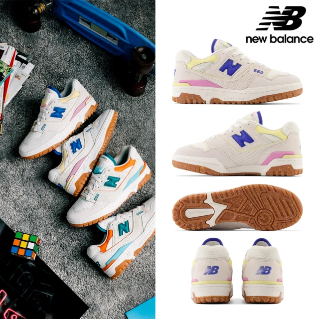 【NEW BALANCE】NB 550系列 復古運動鞋_女鞋_米杏色_BBW550DB-B