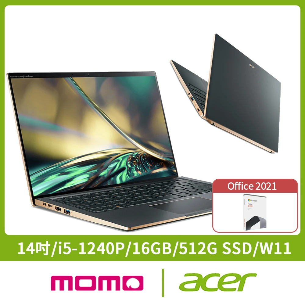 【贈Office 2021】Acer Swift5 SF514-56T EVO 14吋窄邊框12代極輕筆電(i5-1240P16GB512G SSDW11)