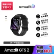 【Amazfit 華米】GTS 2無邊際鋁合金健康智慧手錶(1.65吋/內建GPS/藍牙通話/原廠公司貨)