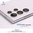【iMos】官方品牌館 SAMSUNG Galaxy S23 Ultra 藍寶石鏡頭保護貼(鋁合金帽蓋式 鏡頭保護鏡 鏡頭貼 玻璃貼)