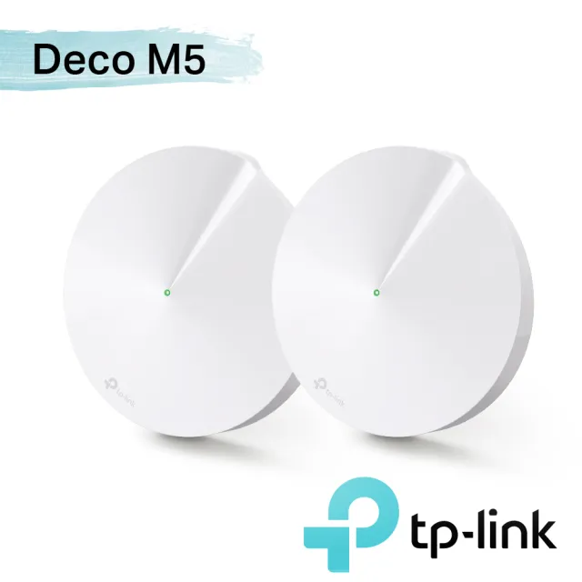 人気 【新品未使用】TP−LINK DECO V2 3-PACK M5 PC周辺機器