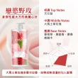 【ESNIE伊絲妮】輕柔香氛胺基酸洗沐絕配組(胺基酸 沐浴乳 弱酸配方 洗髮精 無添加塑化劑)