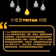 【NOBVAN】美國進口Tritan材質 磁彈杯 運動水壺  冷泡茶杯 茶水分離杯健身水瓶(800ML)