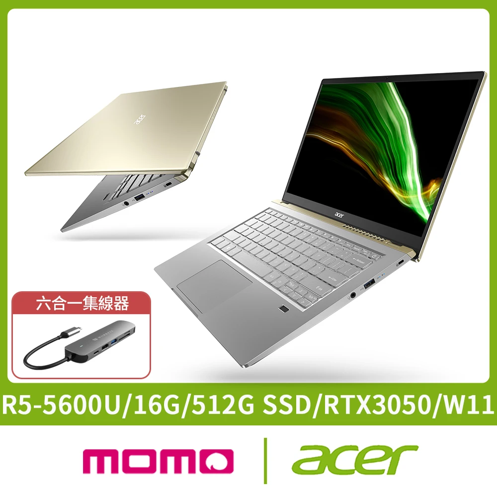 【多工擴充集線器組】Acer Swift X SFX14-41G 14吋輕薄筆電(R5-5600U16G512G PCIE SSDRTX3050-4GWin11)