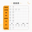 【Apple 蘋果】B級福利品 iPhone 8 Plus 256GB(贈副廠耳機+電池健康度100%)