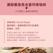 【順便幸福】母親節咖啡豆禮盒-精品咖啡半磅x2袋-共1盒(母親節 送禮 可代客研磨)