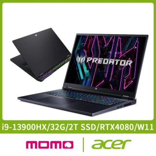 【贈M365】Acer Predator PH18-71-91CF 18吋獨顯電競筆電(i9-13900HX/32G/1TB SSD/RTX4080-12G/W11)