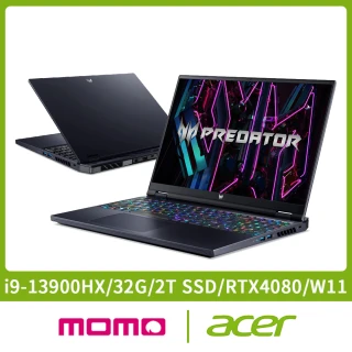 【贈Office 2021】Acer Predator PH16-71-96W2 16吋獨顯電競筆電(i9-13900HX/32G/1TB SSD/RTX4080-12G