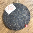 【茶韻】普洱茶2007年下關茶廠8613青餅357g X1餅 茶葉禮盒(附專用收藏夾鏈袋x1)