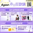 【dyson 戴森】TP7A Purifier Cool Autoreact 二合一空氣清淨機(鎳白色)