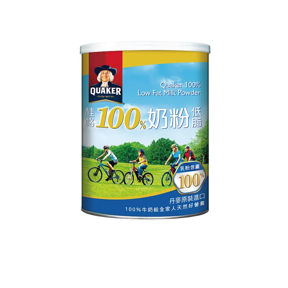 【桂格】100%低脂奶粉(850g/罐)