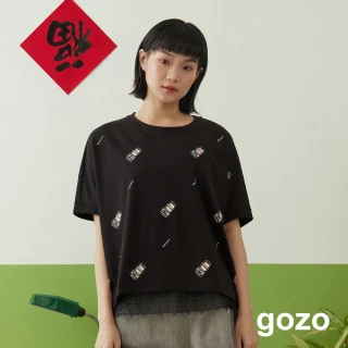 【gozo】到處都是養樂多寬鬆連袖T恤(兩色)