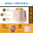 【Philips 飛利浦】新一代★智能雙效UV-C滅菌/RO濾淨瞬熱飲水機(ADD6910)+電子式智慧型烤麵包機