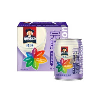 【桂格】完膳營養素50鉻配方禮盒250mlx6入x1盒(共6入)