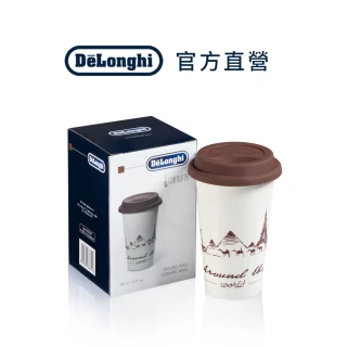 【Delonghi 迪朗奇】金字塔咖啡隨行杯 300ml