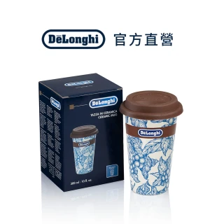 【Delonghi 迪朗奇】咖啡果實隨行杯 300ml