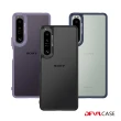 惡魔防摔殼組【SONY 索尼】Xperia 1 IV 12G/256G 6.5吋 5G智慧型手機