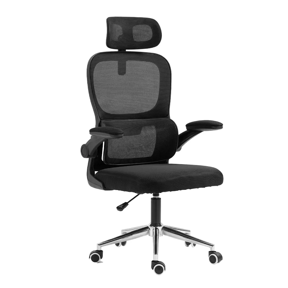 【木馬特實驗室】9Z-PRO人體工學椅(人體工學椅 升降椅 辦公椅 書桌椅 電腦椅子 高背椅)