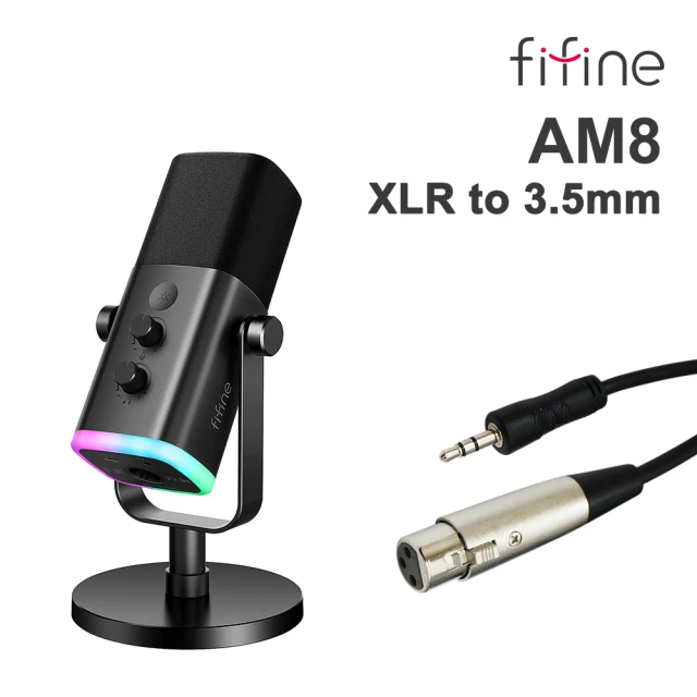 【FIFINE】AM8 錄音室等級 USB/XLR動圈式RGB 直播麥克風(附3.5公頭音源線)