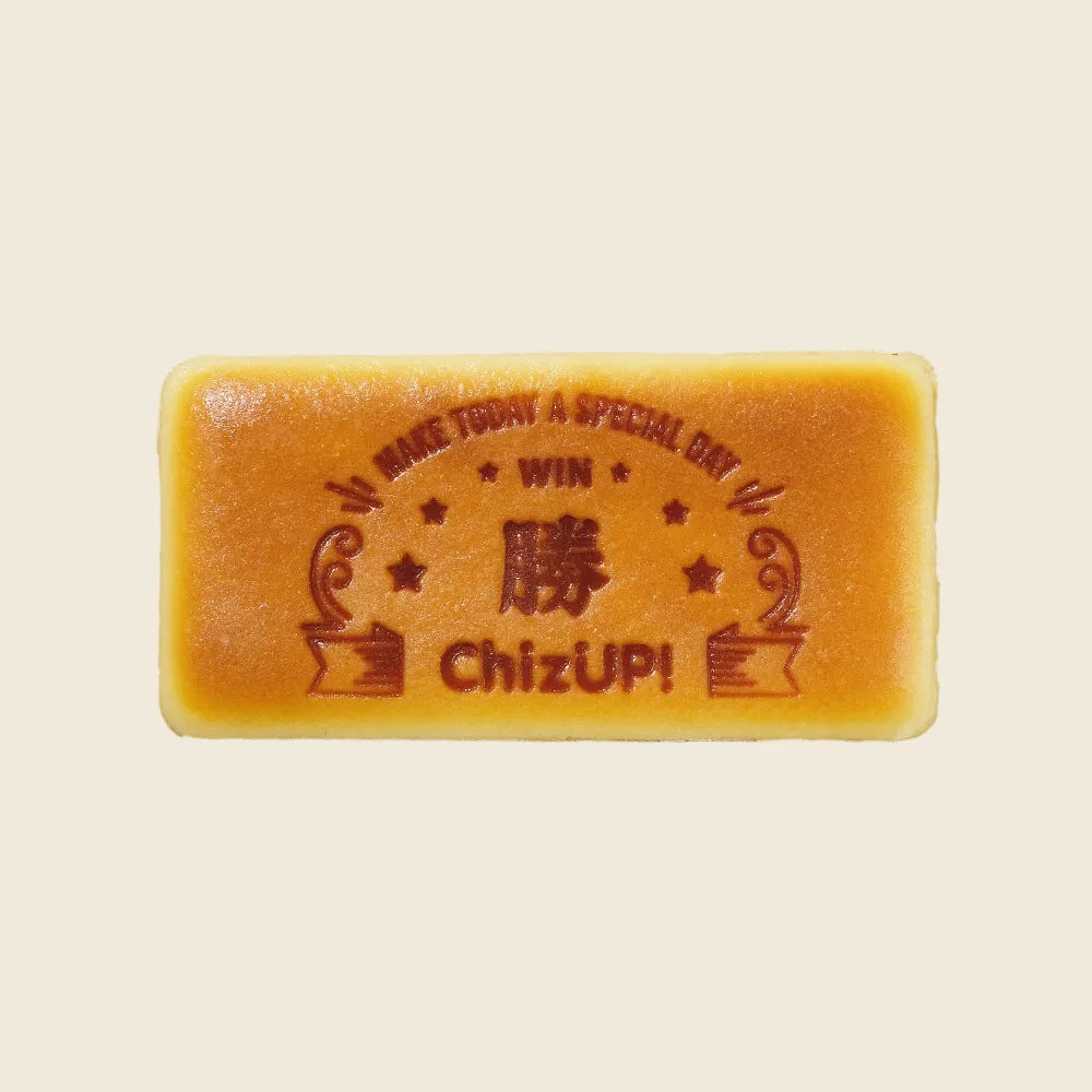 【ChizUP】[Baby]勝曆起司蛋糕-招牌黃金起司